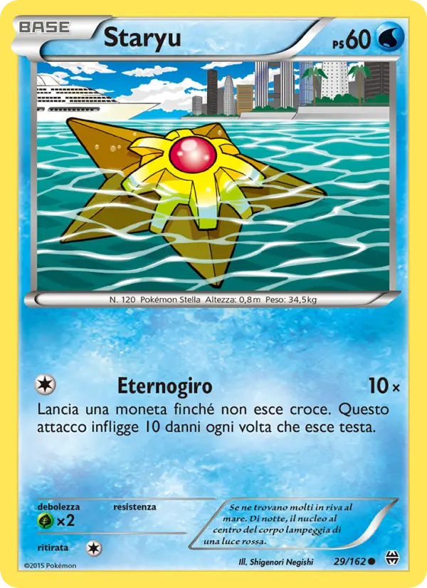 Staryu card image