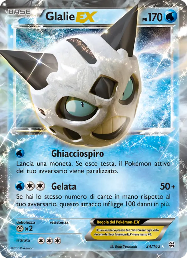 Glalie EX card image