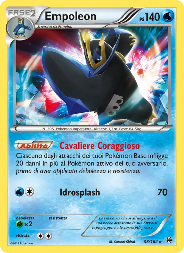 Empoleon card image
