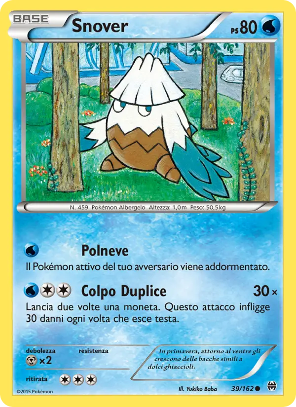 Snover card image