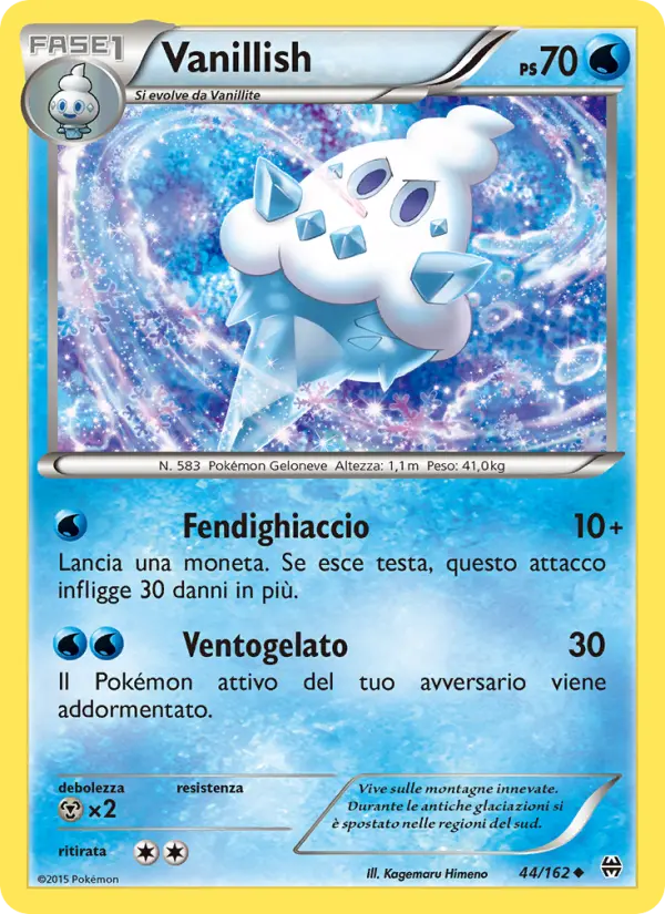 Vanillish card image