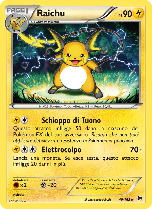 Raichu card image