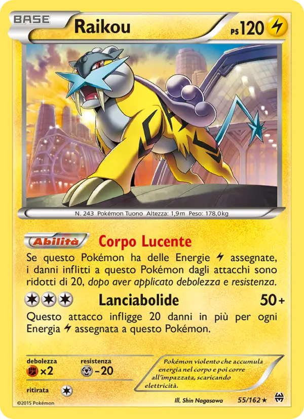 Raikou card image