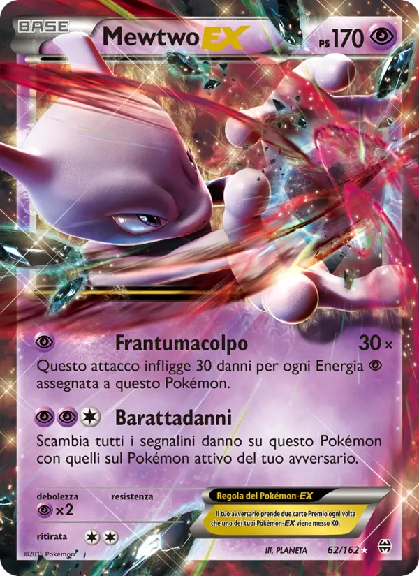Mewtwo EX card image
