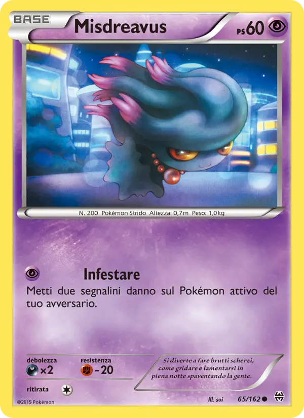 Misdreavus card image