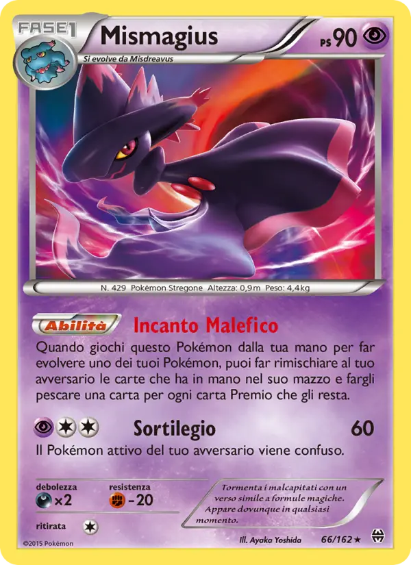 Mismagius card image
