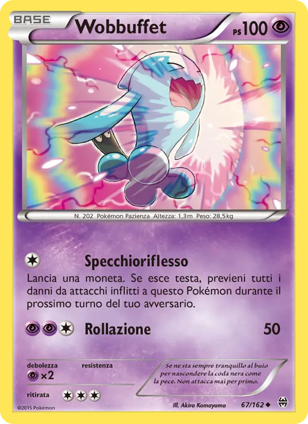 Wobbuffet card image