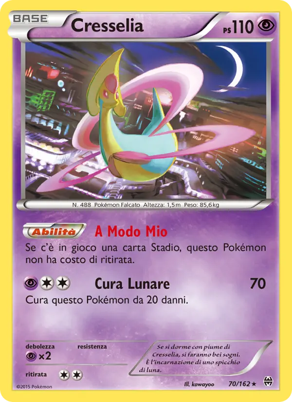 Cresselia card image