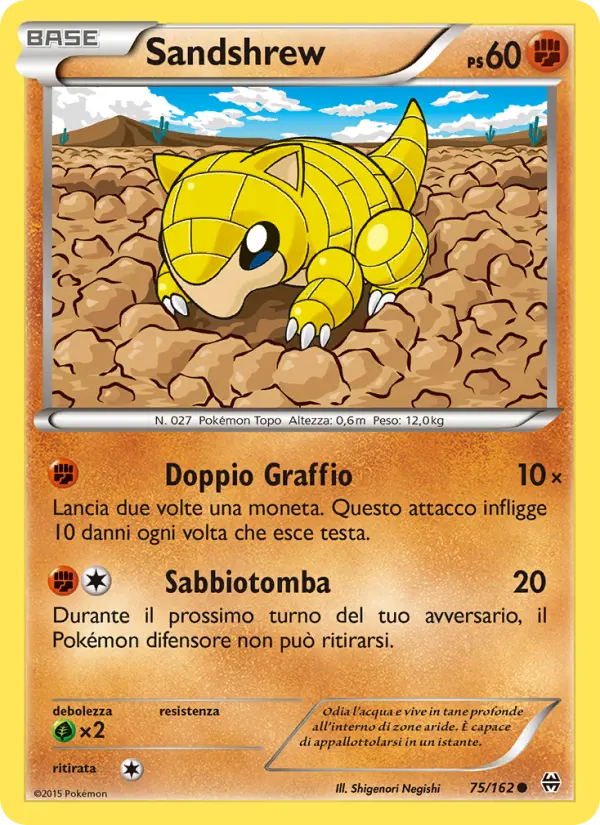 Sandshrew card image