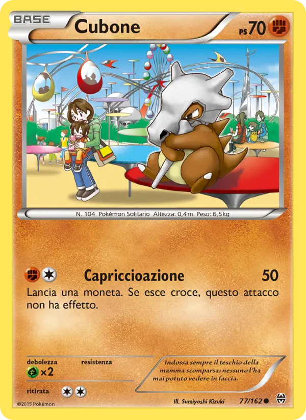 Cubone card image