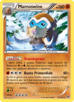 Mamoswine