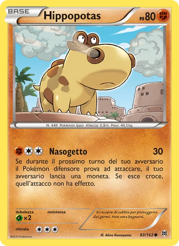 Hippopotas card image