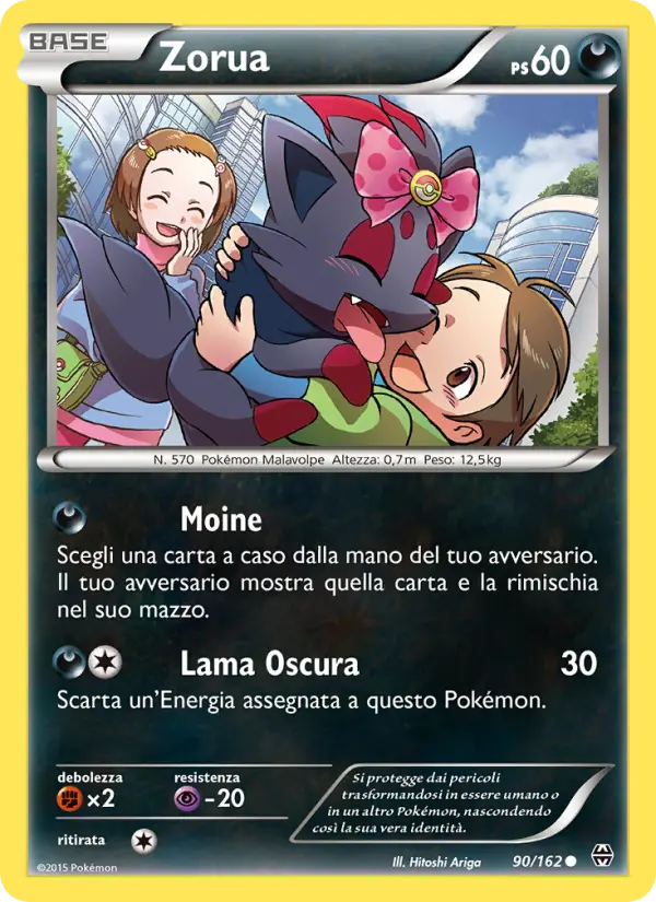 Zorua card image