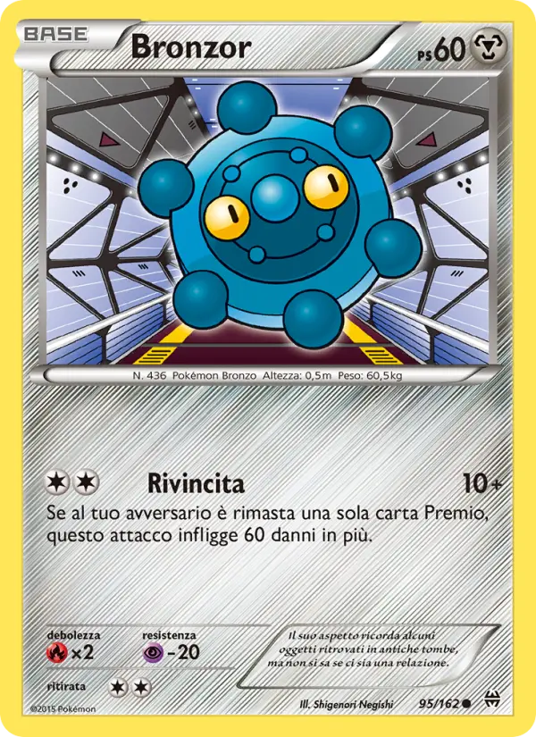 Bronzor card image