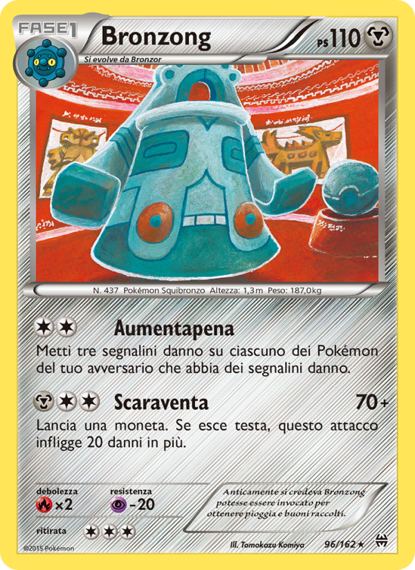 Bronzong