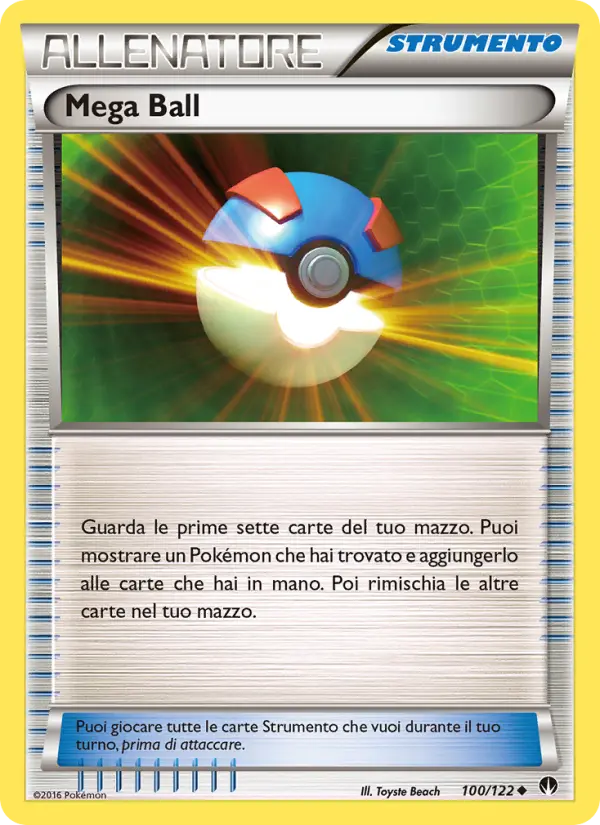 Mega Ball card image