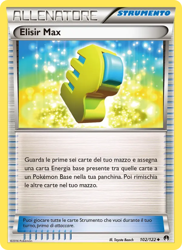 Elisir Max card image