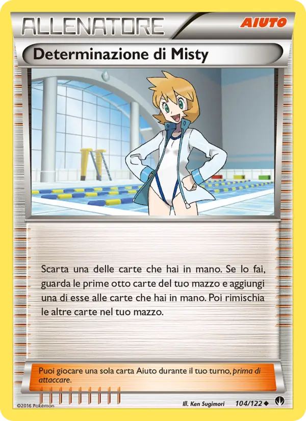 Determinazione di Misty card image