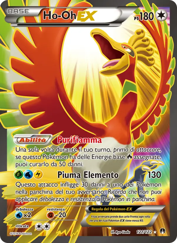 Ho-Oh EX card image