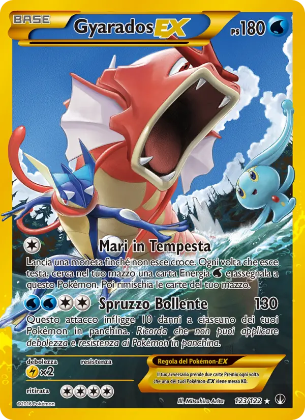 Gyarados EX card image