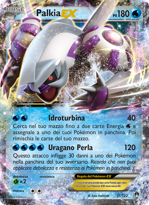 Palkia EX
