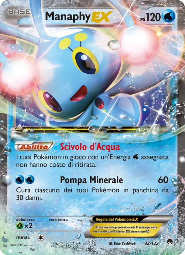 Manaphy EX card image