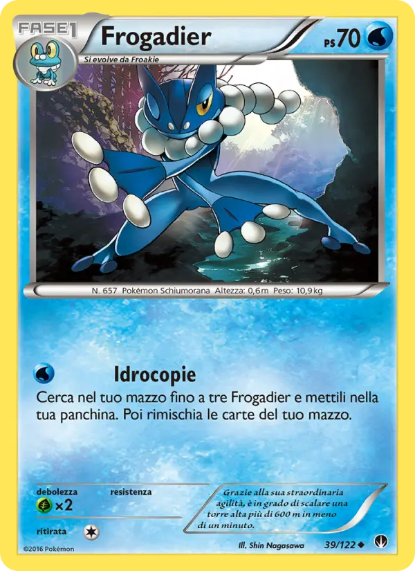 Frogadier card image