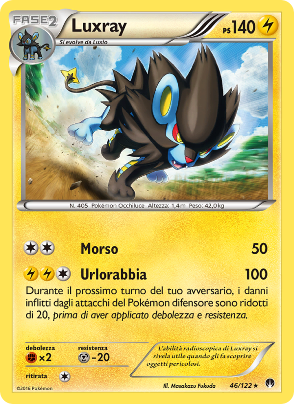 Luxray