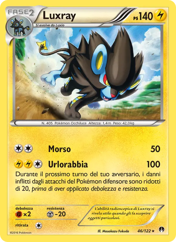 Luxray card image