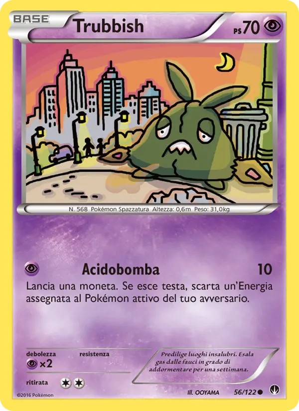Trubbish card image