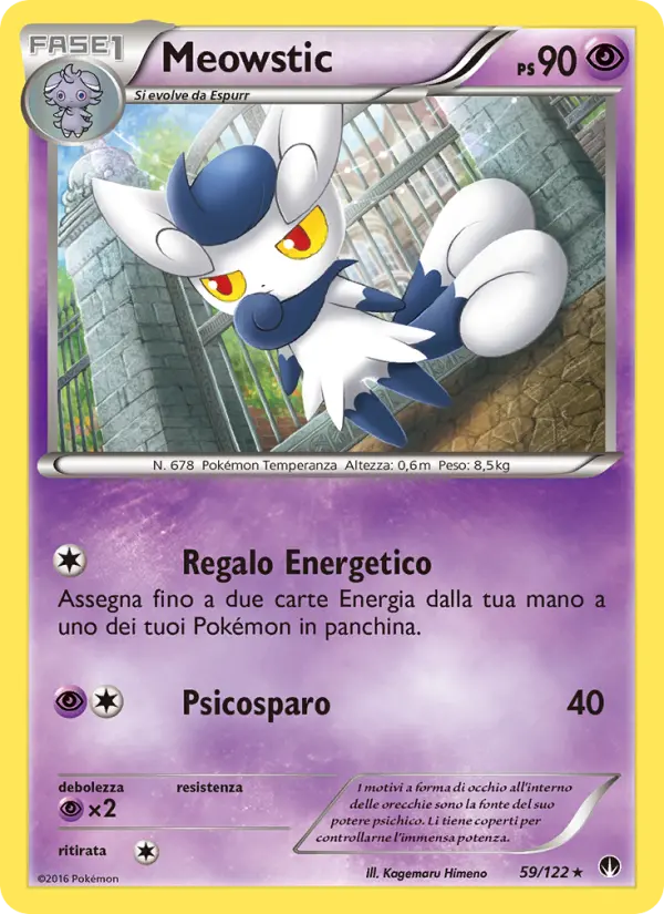 Meowstic card image