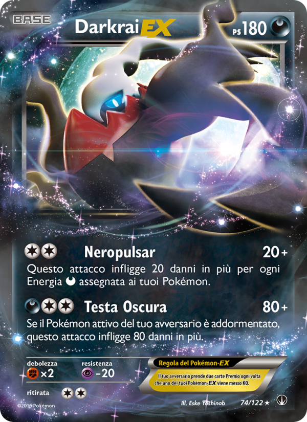 Darkrai EX