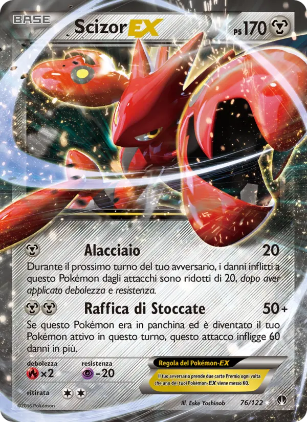 Scizor EX card image