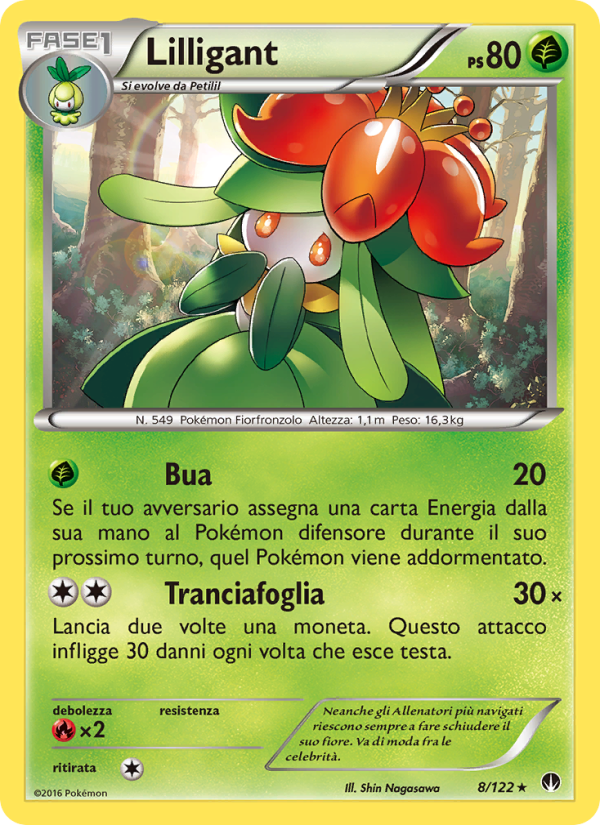 Lilligant