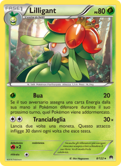 Lilligant