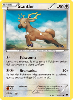 Stantler