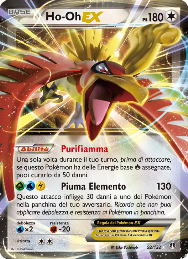 Ho-Oh EX card image