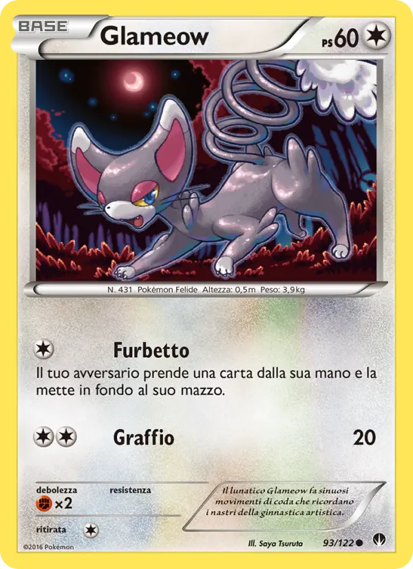 Glameow card image