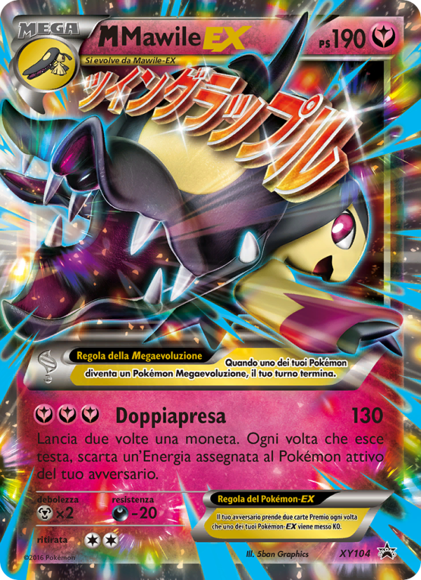M Mawile-EX