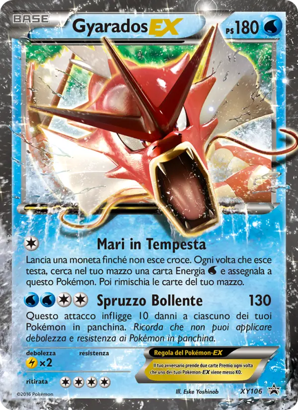 Gyarados EX