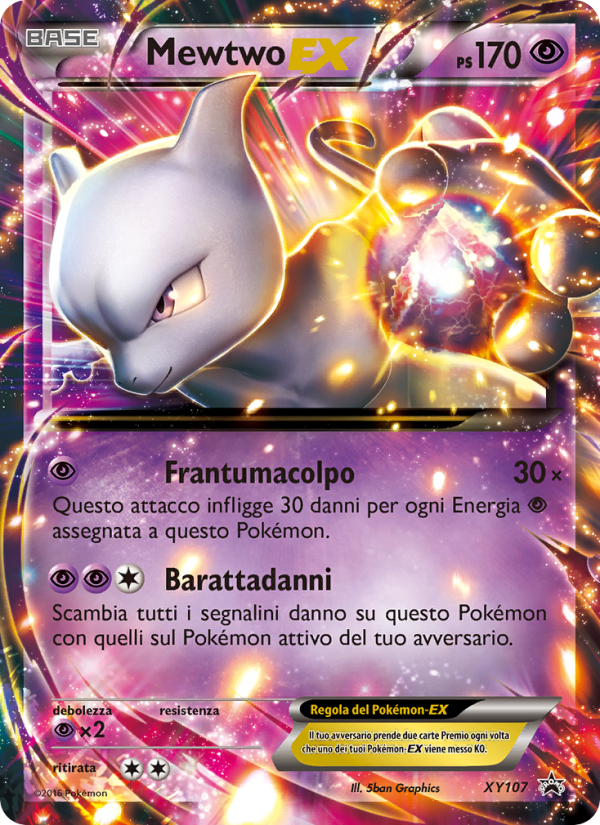 Mewtwo-EX