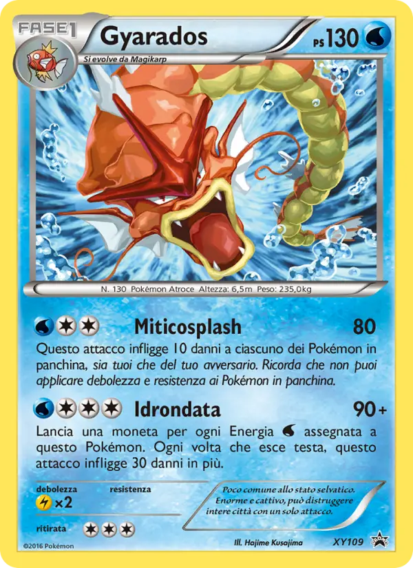 Gyarados