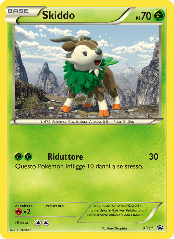Skiddo