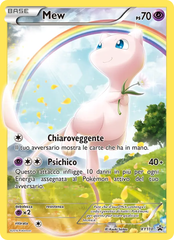 Mew
