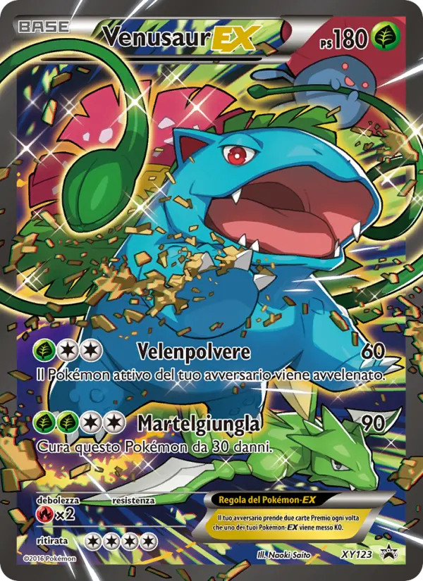 Venusaur EX