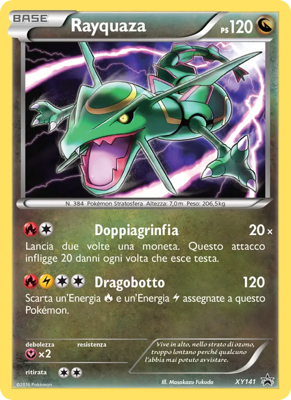 Rayquaza