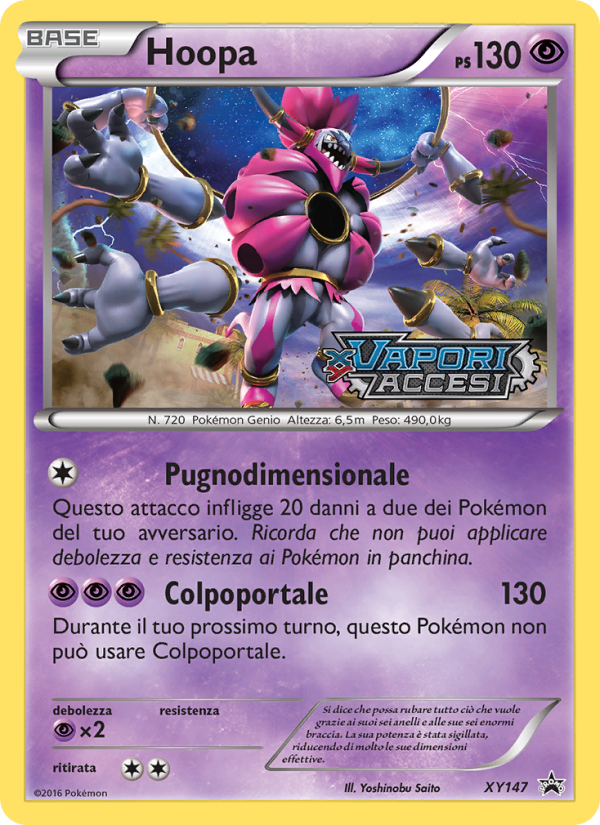 Hoopa