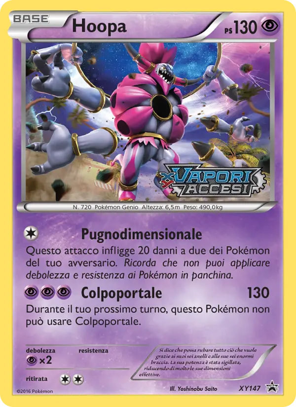Hoopa