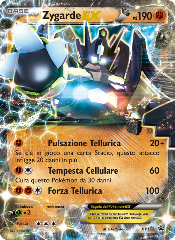 Zygarde-EX