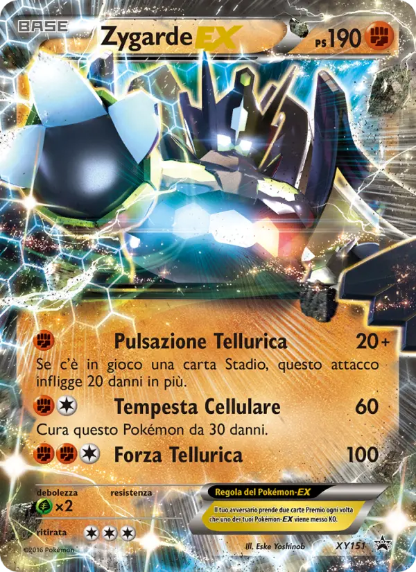 Zygarde EX